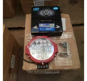 Фара LED кругла червона 51W, 21 лампа, 10/30V 6000K